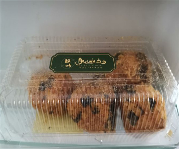 酥以糕点加盟费用