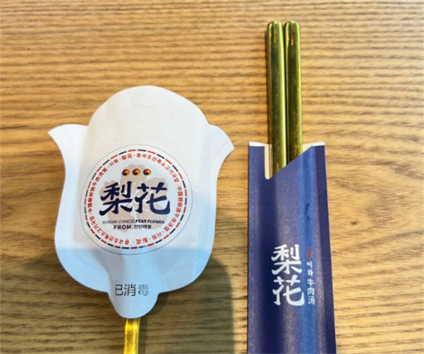 梨花牛肉汤加盟费用