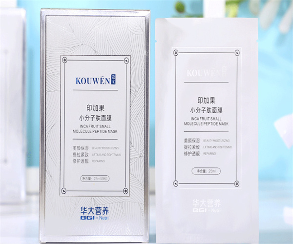 蔻文共享科技美肤馆加盟费用