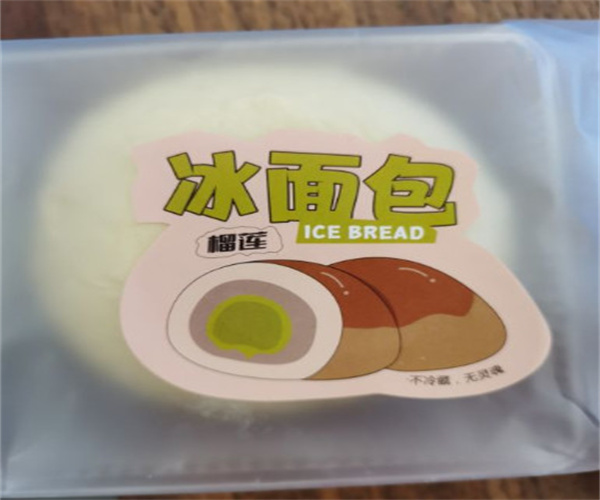禧茉苏点心制造局加盟费用