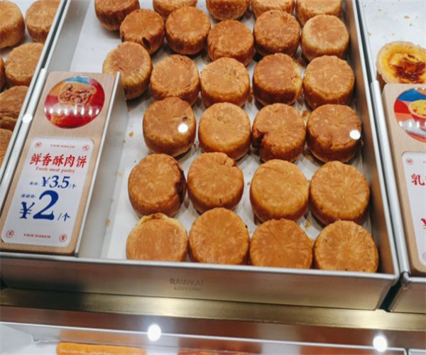 壹心点心行加盟费用