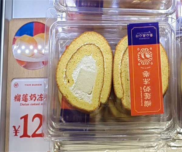 壹心点心行加盟费用