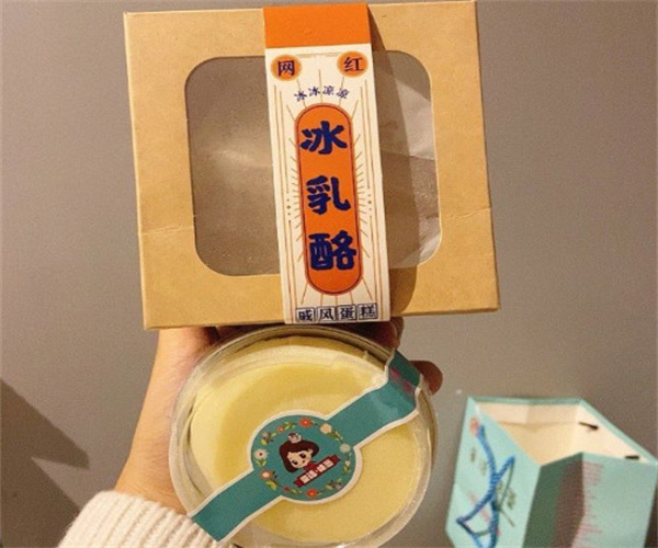 童话味蕾千层榴莲蛋糕加盟费用