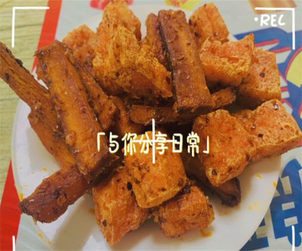 宋记徐家麻辣面加盟费用