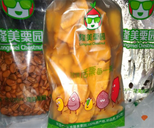 隆美栗园加盟费用
