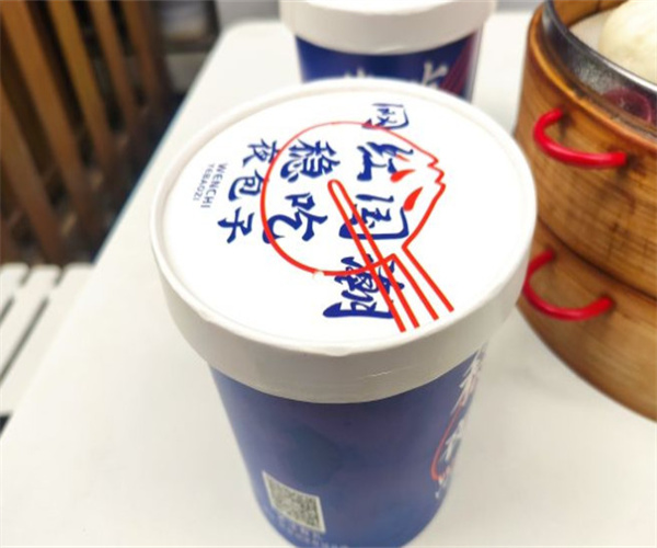 稳吃夜包子加盟费用