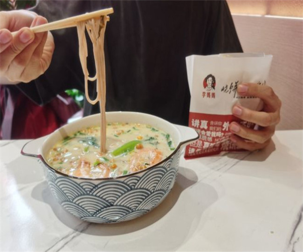 李妈妈烧饼嫁给粉加盟费用
