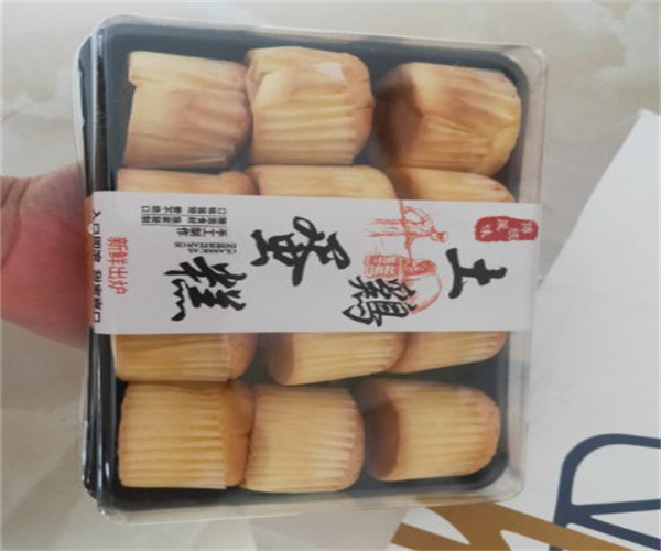 圣安庭面包店加盟费用