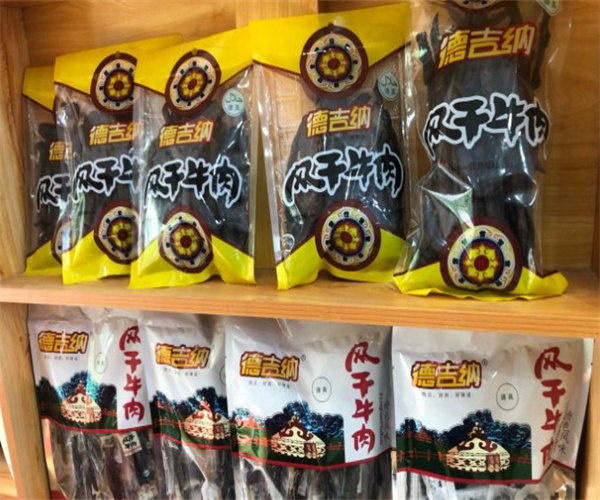 欢春平遥牛肉加盟费用