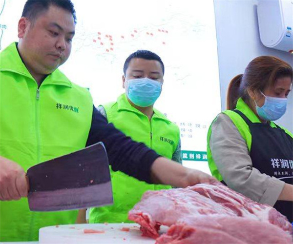 祥润肉铺加盟费用