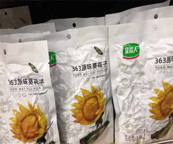 垦荒人绿色食品加盟费用