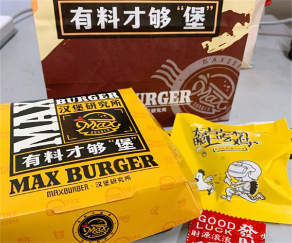 MAX BURGER汉堡研究所加盟费用