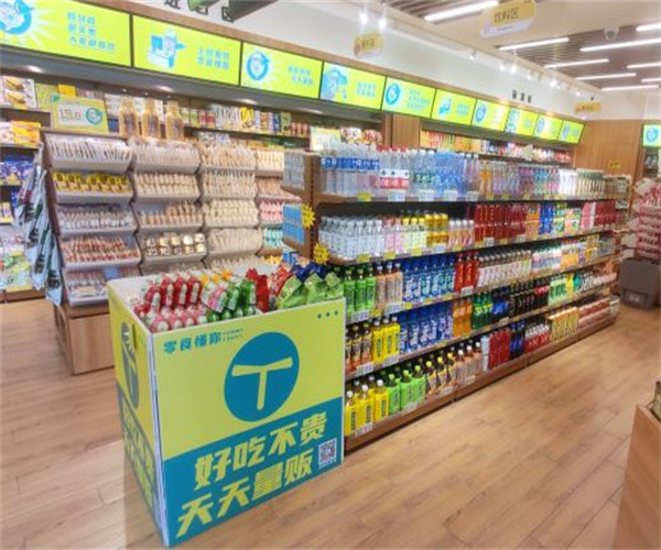 零食懂你加盟费用