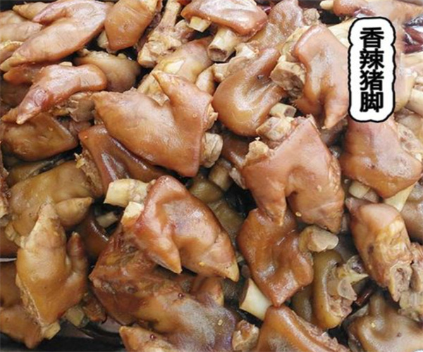 元素家麻辣猪蹄鸭货加盟费用