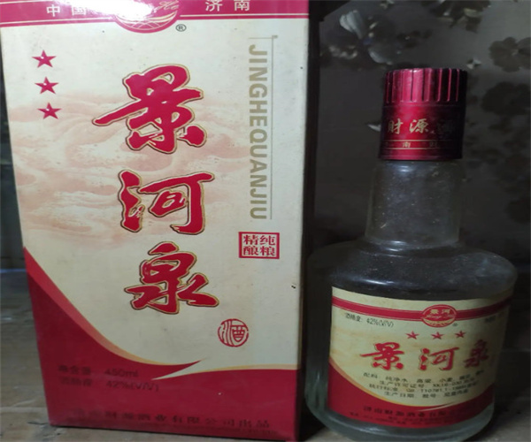 景河泉百姓酒坊加盟费用