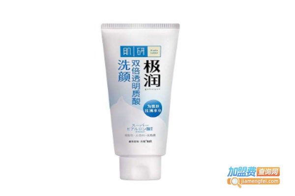 肌研化妆品加盟费