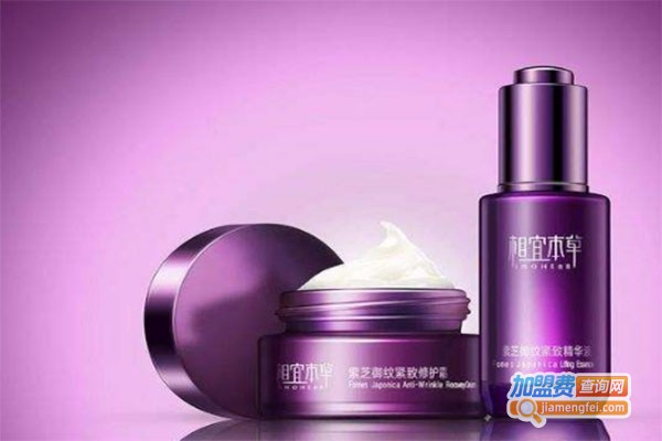 嘉欧化妆品加盟费