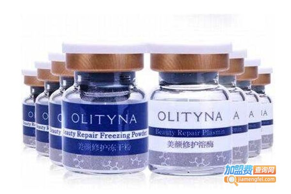 高科技美颜化妆品加盟费