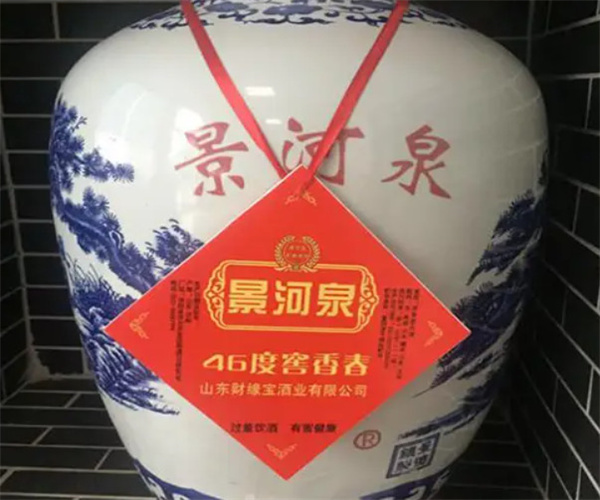 景河泉百姓酒坊加盟费