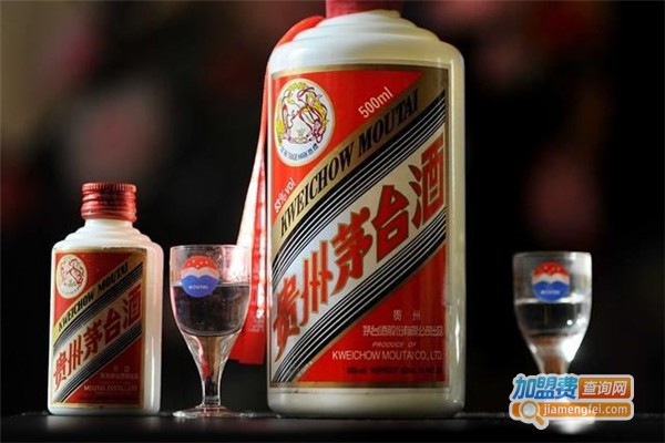茅台帝王酒加盟费