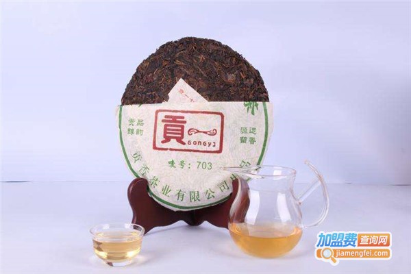 贡一茶加盟费