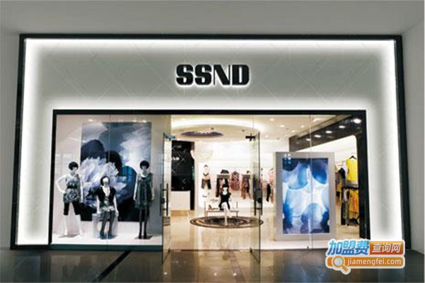 SSND女装加盟费