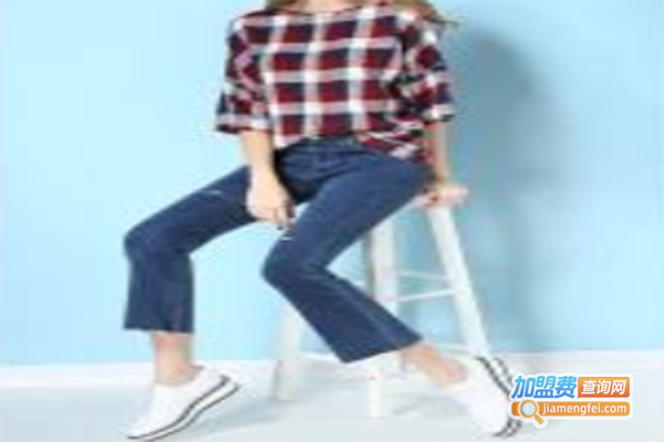 丽洁服饰加盟费