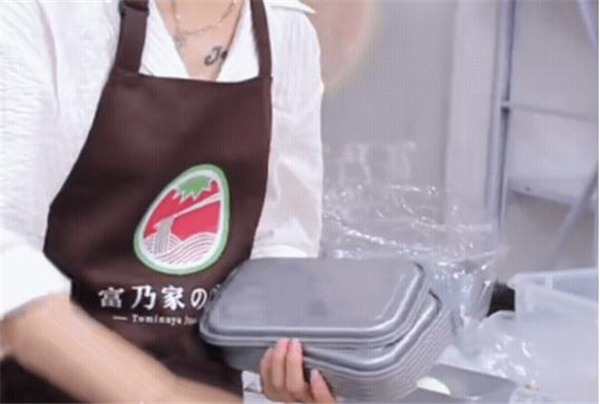 富乃家成功之路，心动致富经！速看。