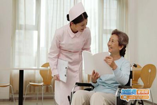叶露医疗保健加盟费