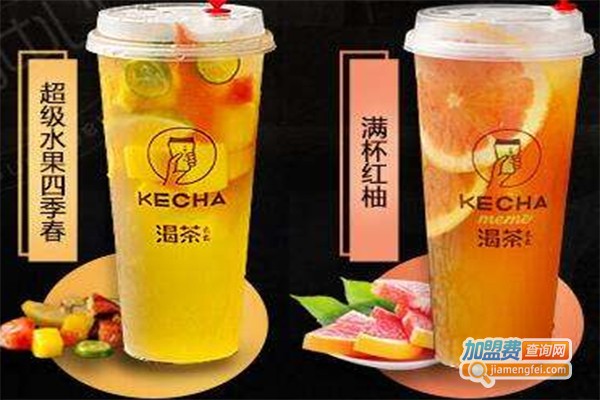 渴茶么么饼加盟费
