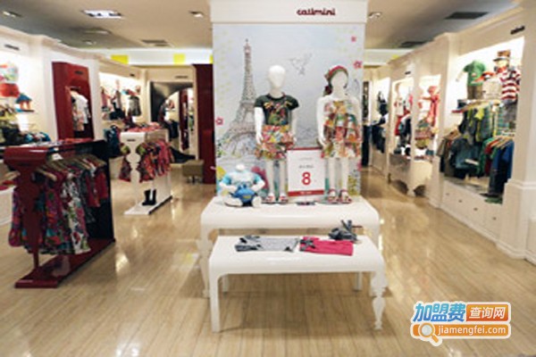 亿利童装加盟费