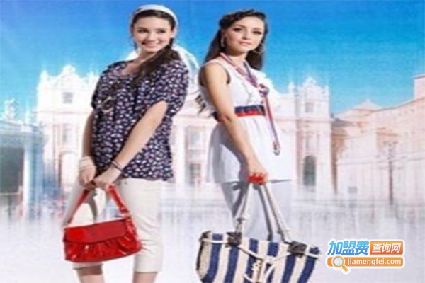 艾衣人女装加盟费