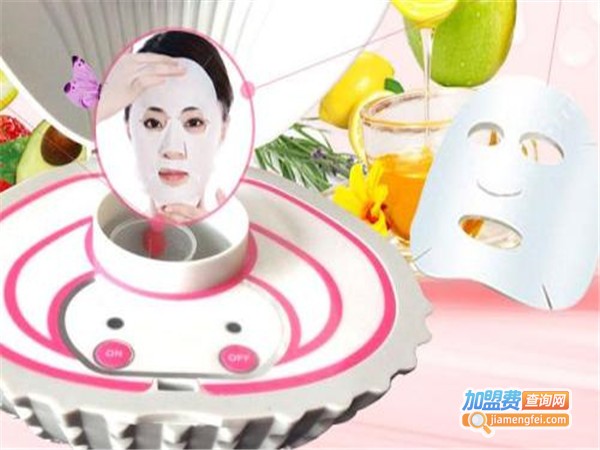 美加分蔬果护肤仪加盟费