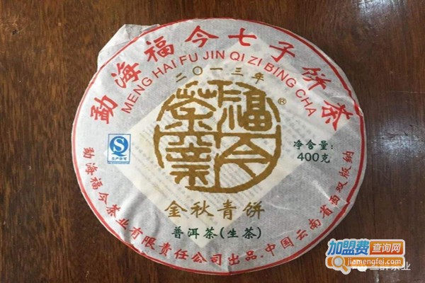 今大福茶业加盟费