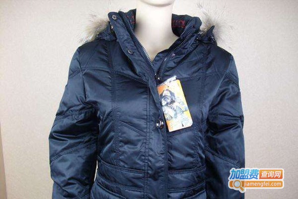 羽浩羽绒服加盟费