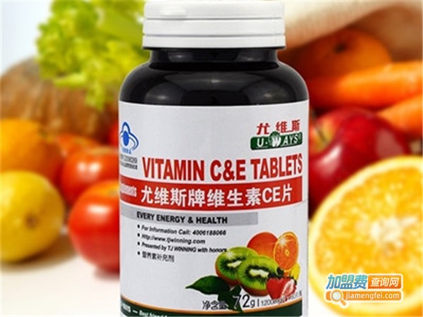 尤维斯保健加盟费