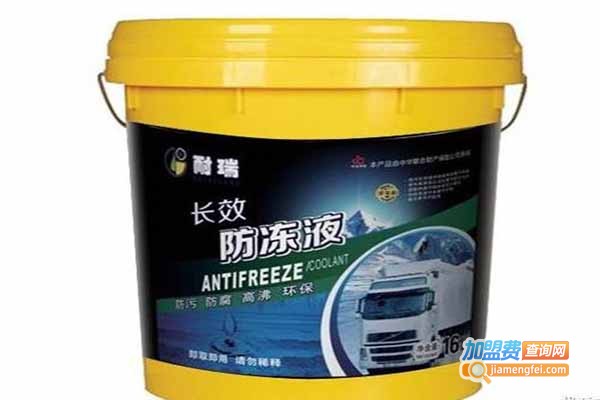 耐瑞润滑油加盟费
