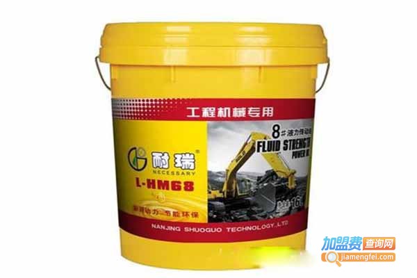 耐瑞润滑油加盟费