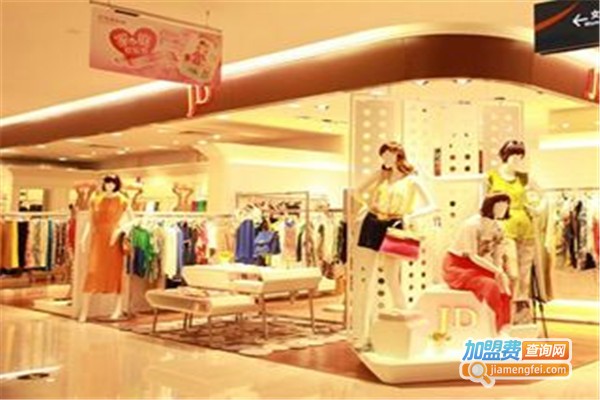 JOLIE&DEEN女装加盟费