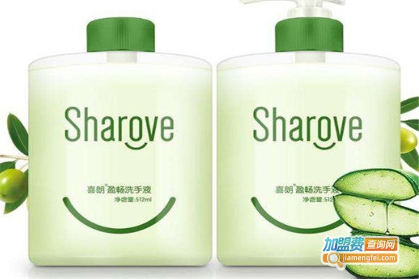 dk化妆品加盟费
