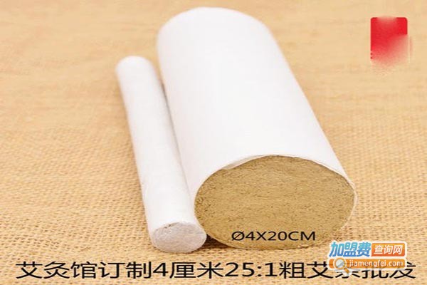 火灸堂加盟费