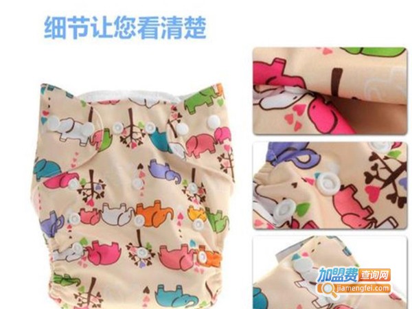 婴秀/Pororo加盟费