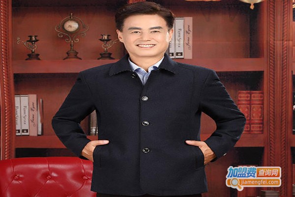 德里喜路男装加盟费