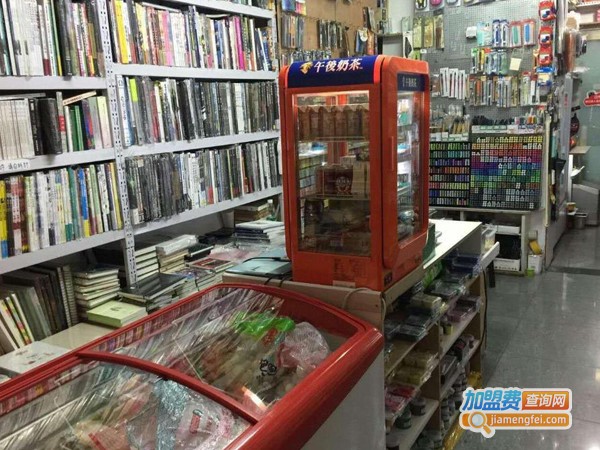 乖乖兔卡通学生用品超市加盟费