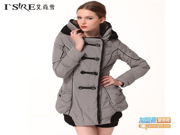 艾尚雪羽绒服加盟费