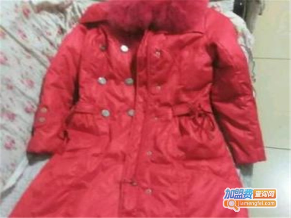 艾尚雪羽绒服加盟费