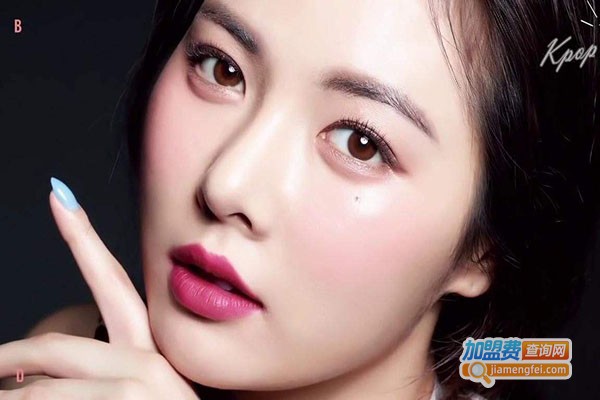 好好霞奈露彩妆加盟费