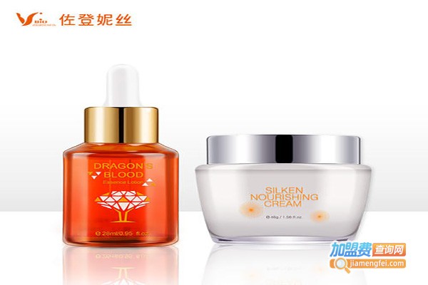 佐登妮丝化妆品加盟费