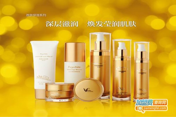 佐登妮丝化妆品加盟费