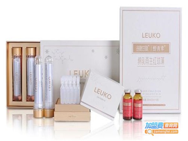医美护肤化妆品加盟费